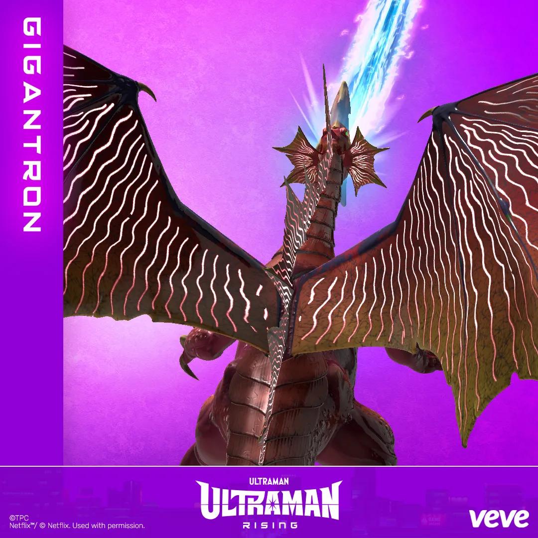 Gigantron image 4