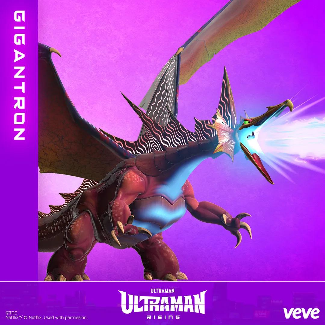Gigantron image 5