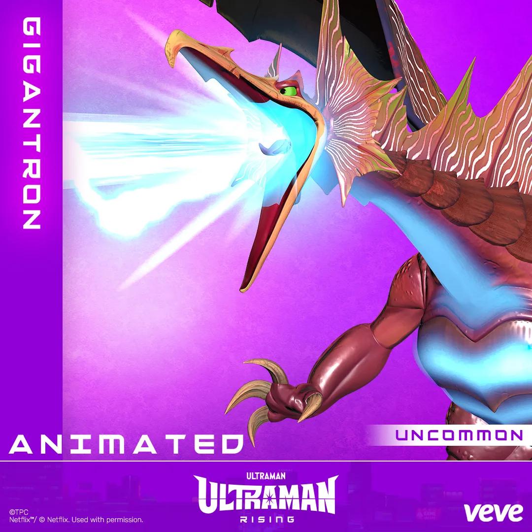 Gigantron image 1