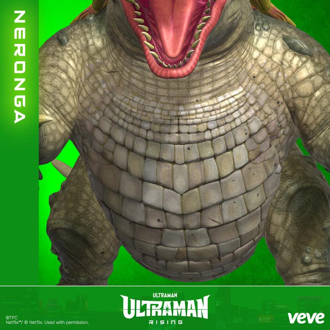 Neronga image 3