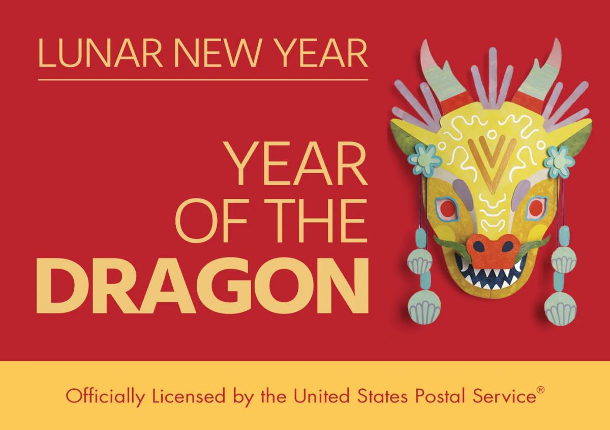 Lunar New Year: Dragon