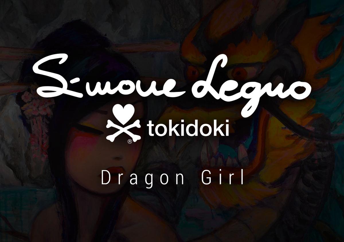Dragon Girl image
