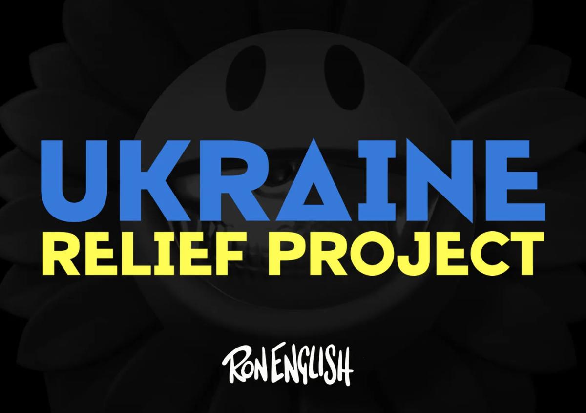 Ukraine Relief Project image