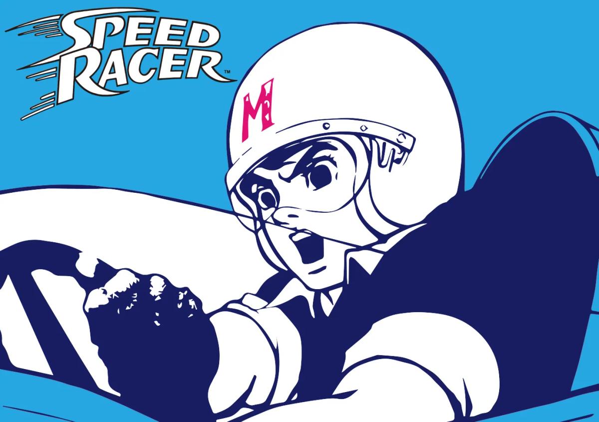 Speed Racer ™