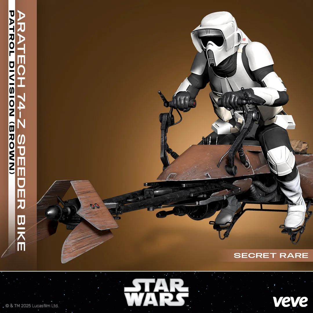 Aratech 74-Z Speeder Bike – Patrol Division (Brown) image 2
