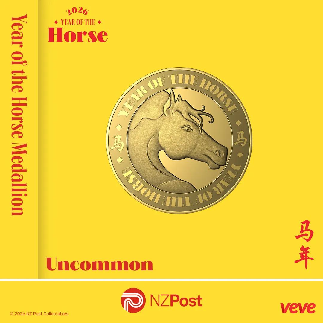 Year of the Horse Medallion