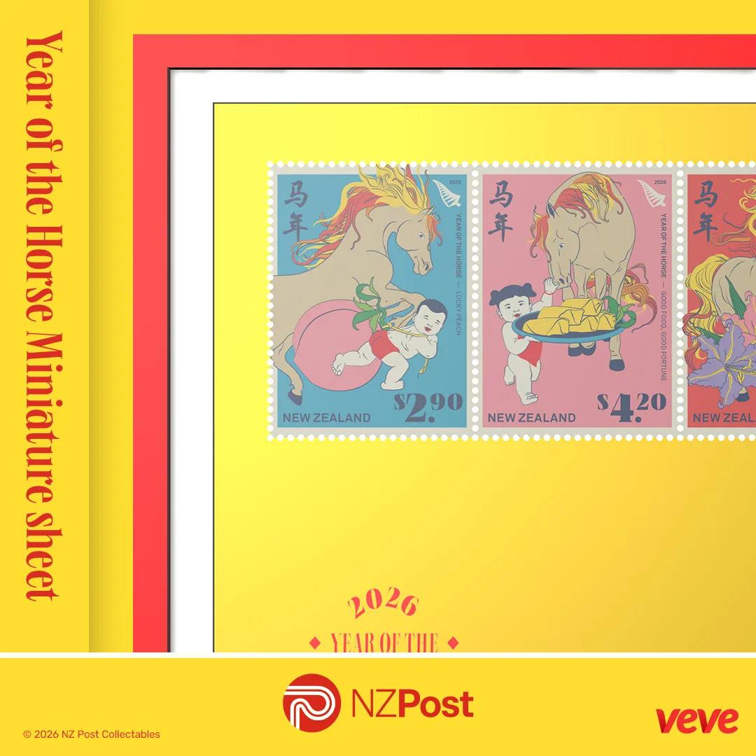 Year of the Horse Miniature Sheet