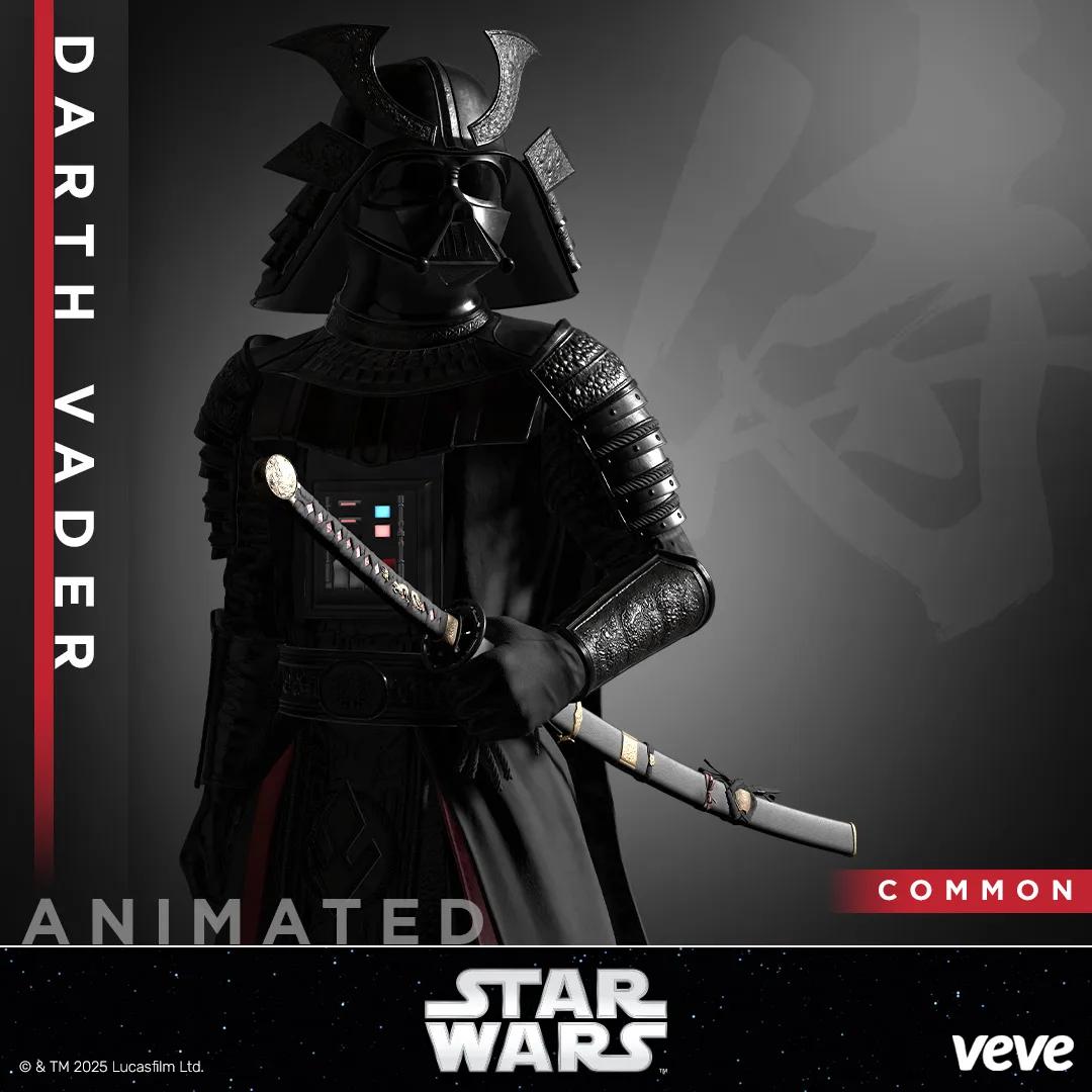 Darth Vader Samurai - Shadow of the Shogun image 1