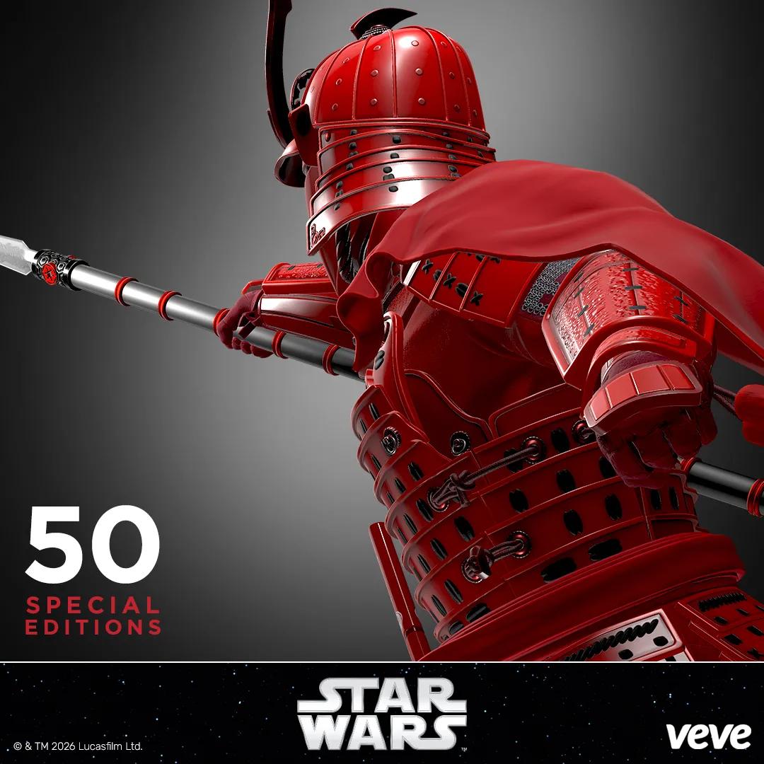 Edo Imperial Royal Guard - Lunging Press