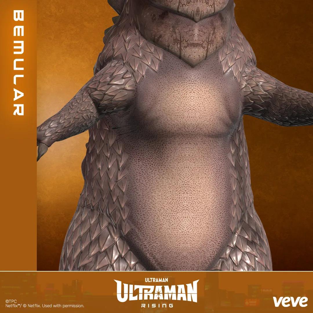Bemular image 2