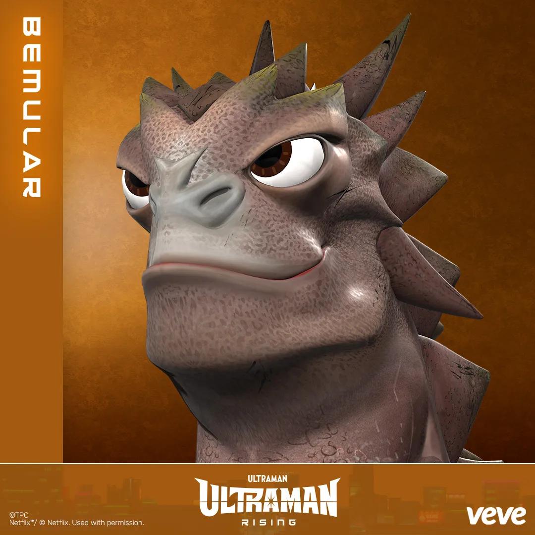 Bemular image 4