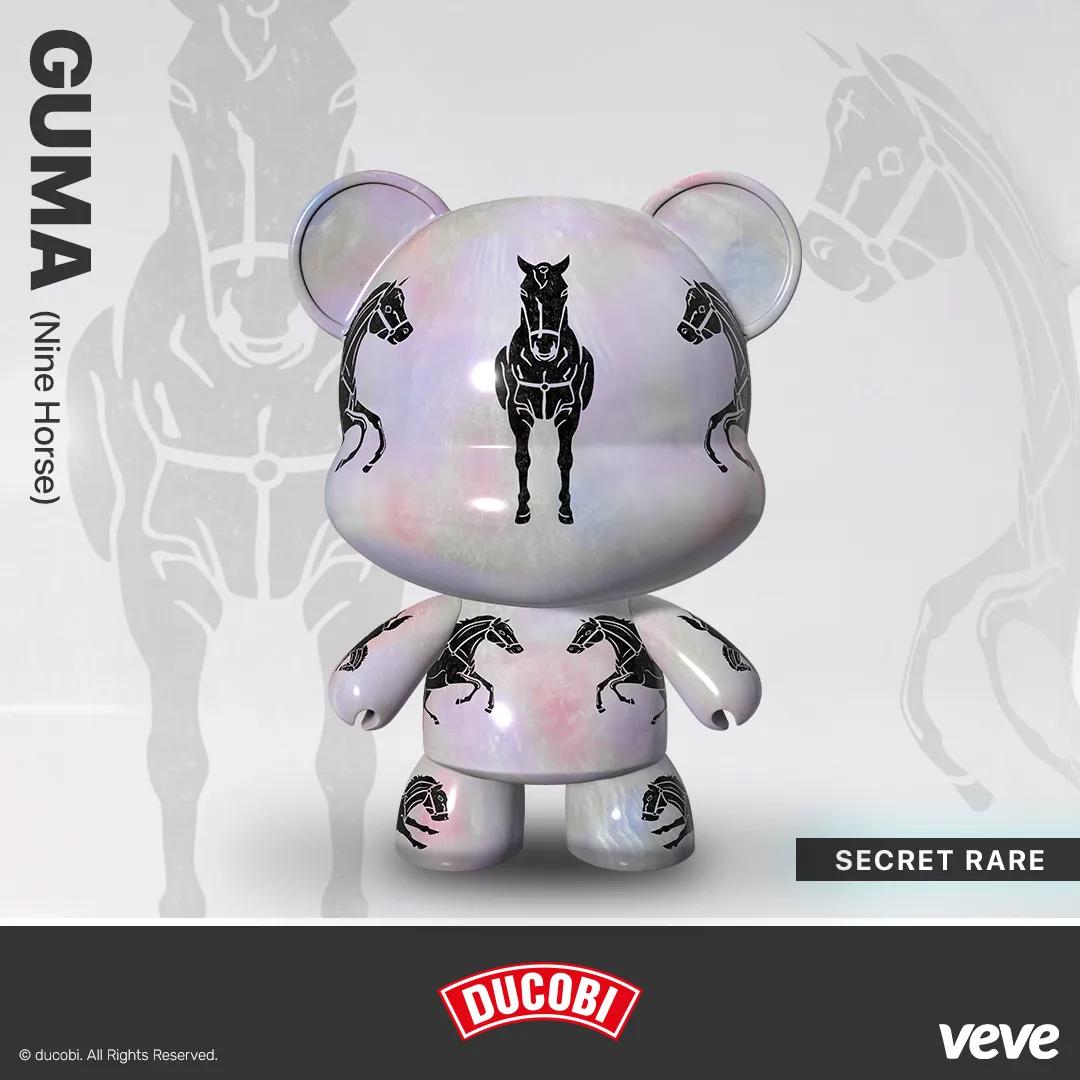 Guma - Nine Horse