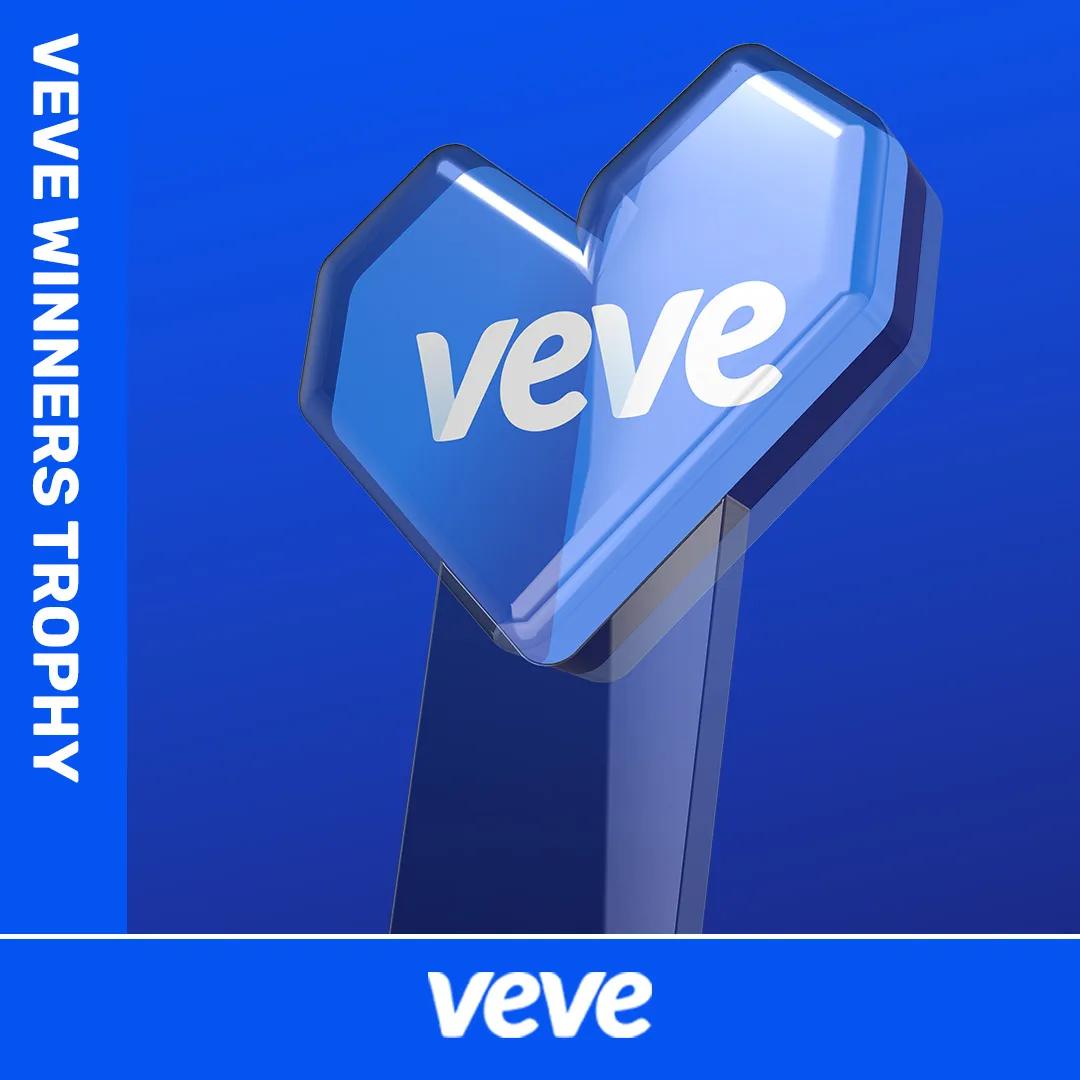 VeVe 2025 Trophy