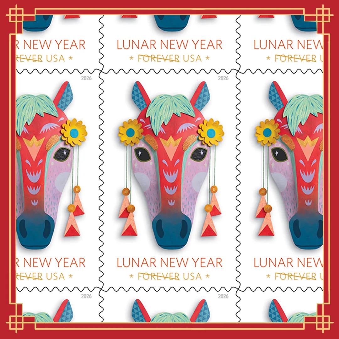 Year of the Horse - Pane of 20