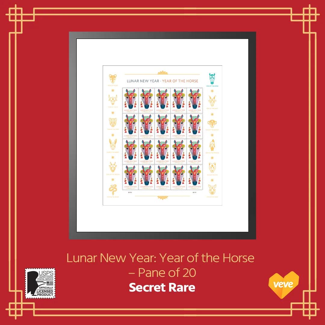Year of the Horse - Pane of 20