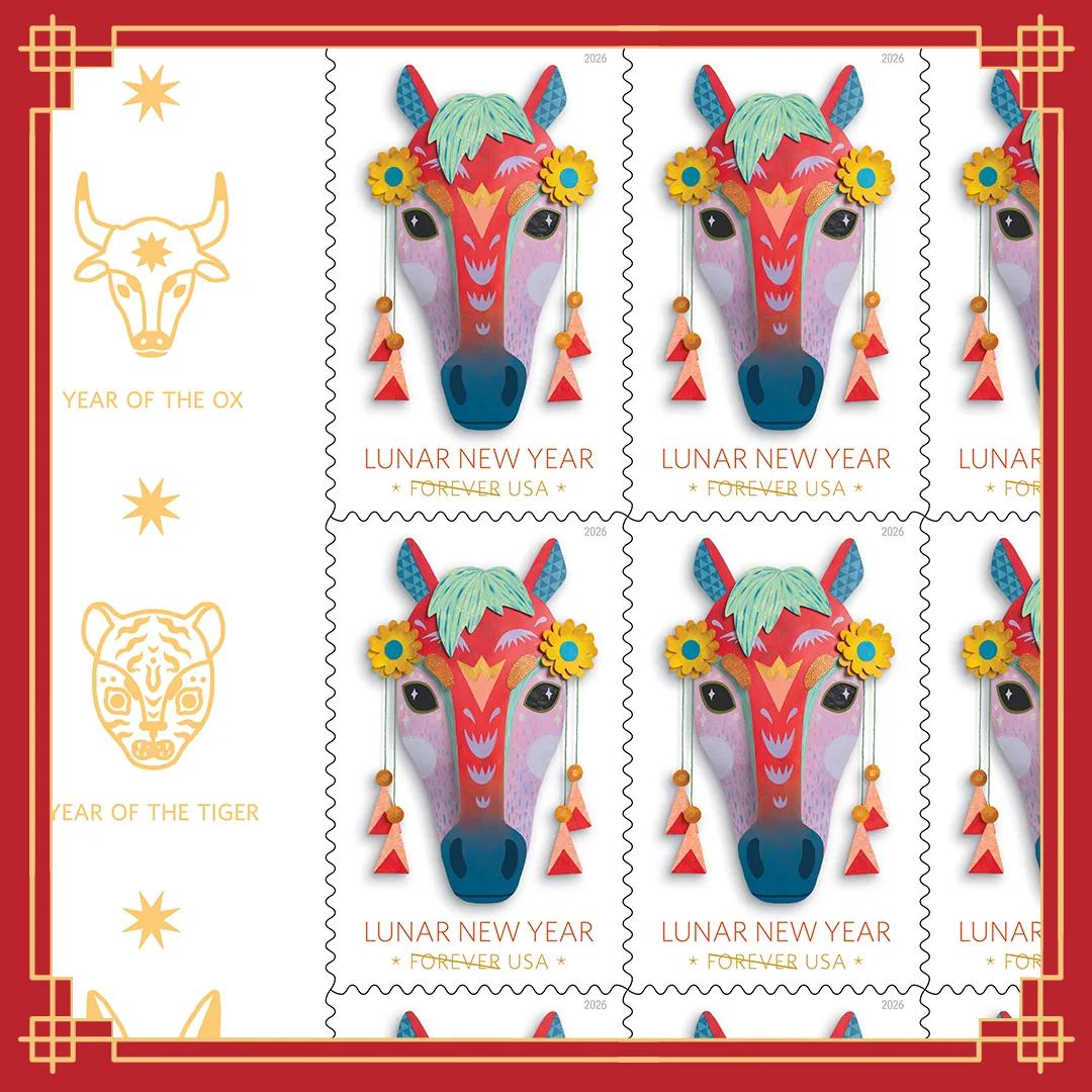 Year of the Horse - Pane of 20