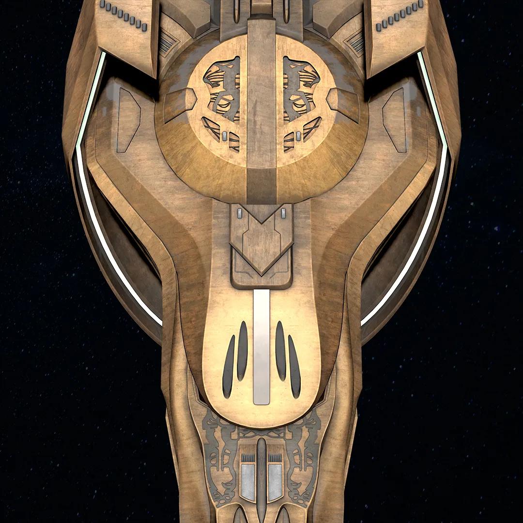 Vulcan Cruiser