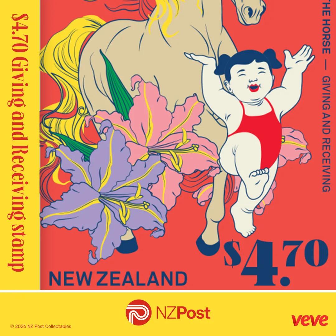 Giving and Receiving