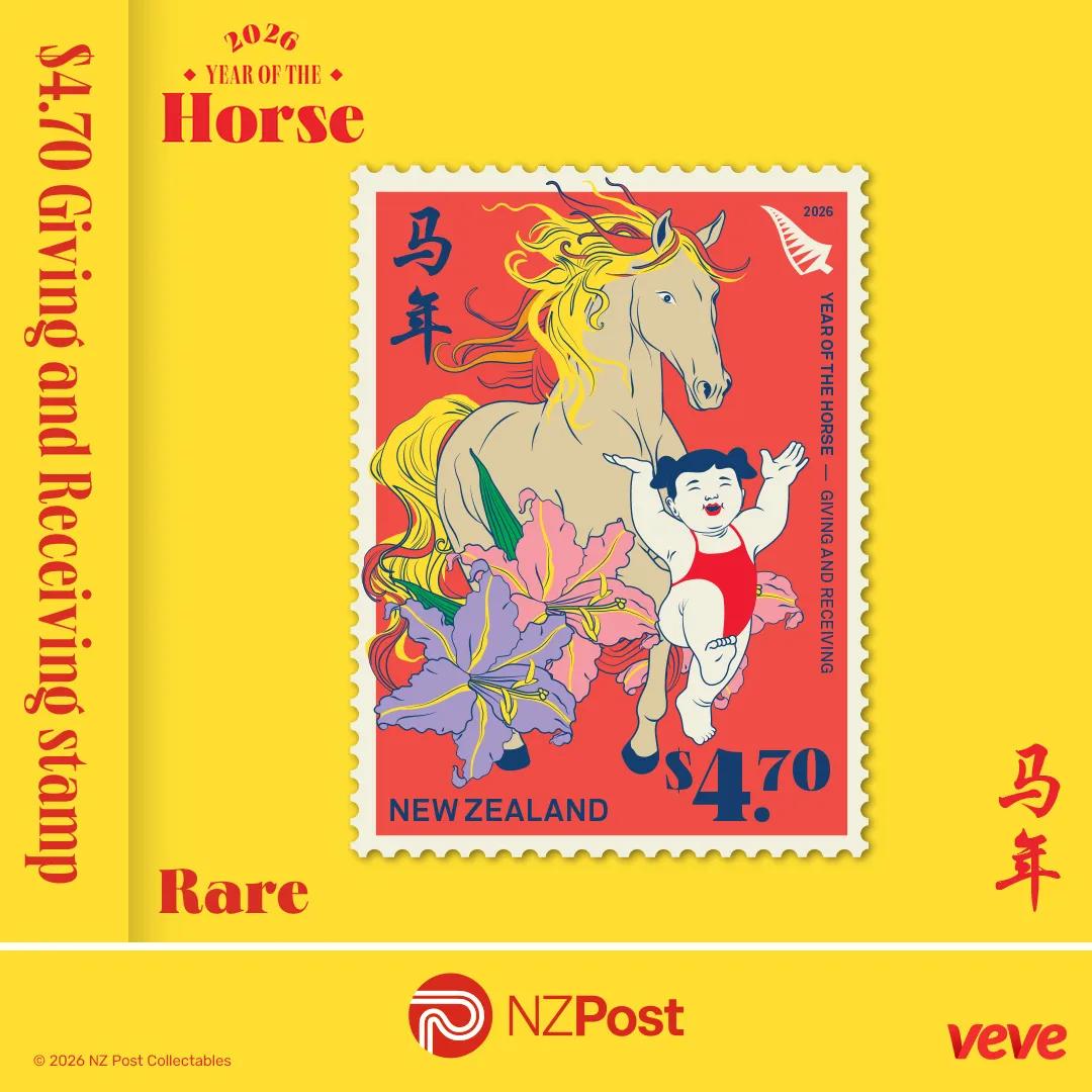 Giving and Receiving