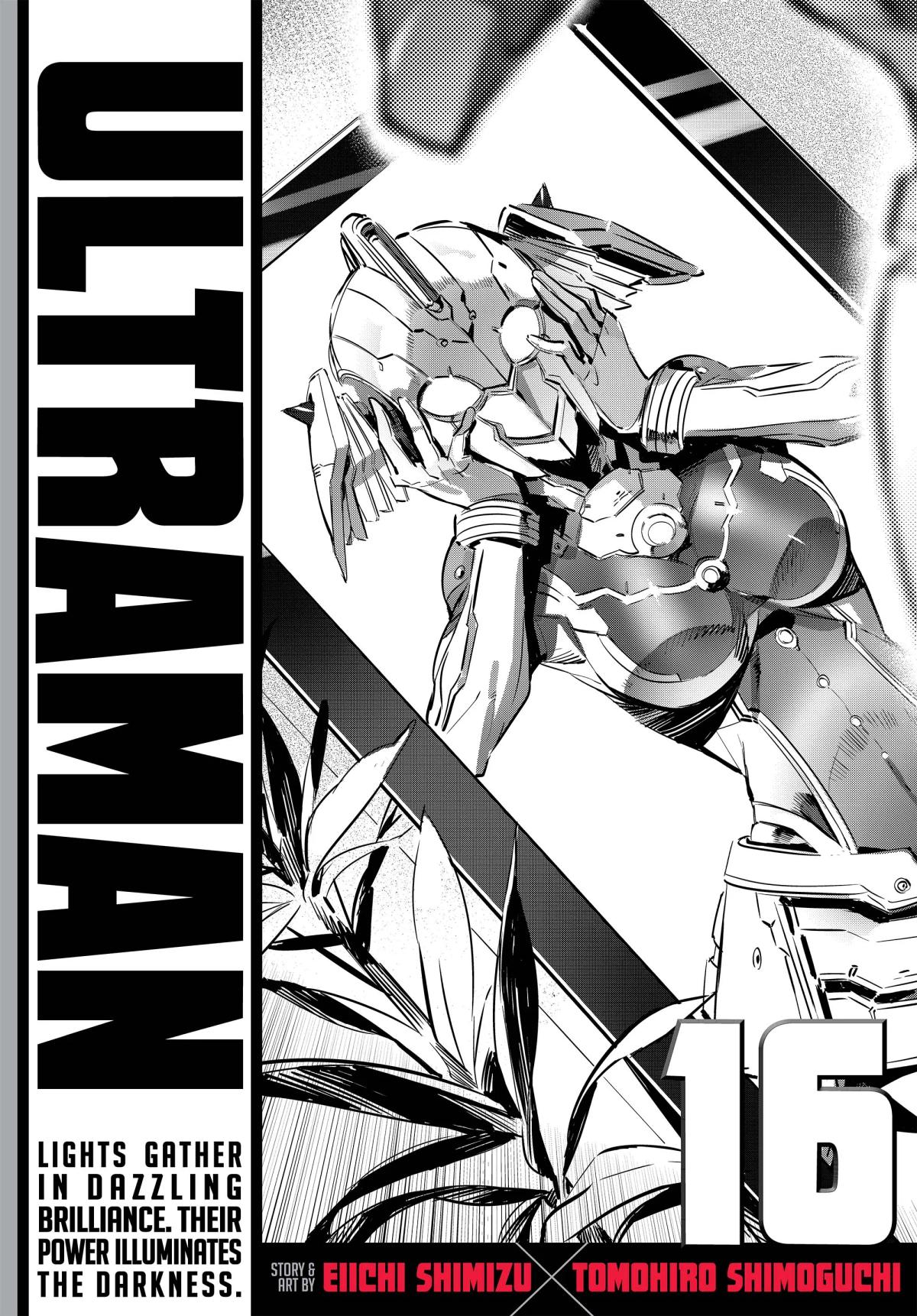 Ultraman