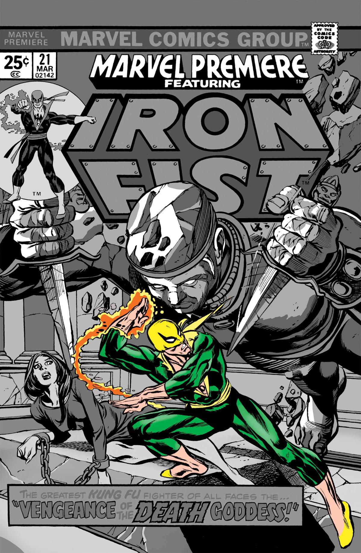 Marvel Premiere image 2