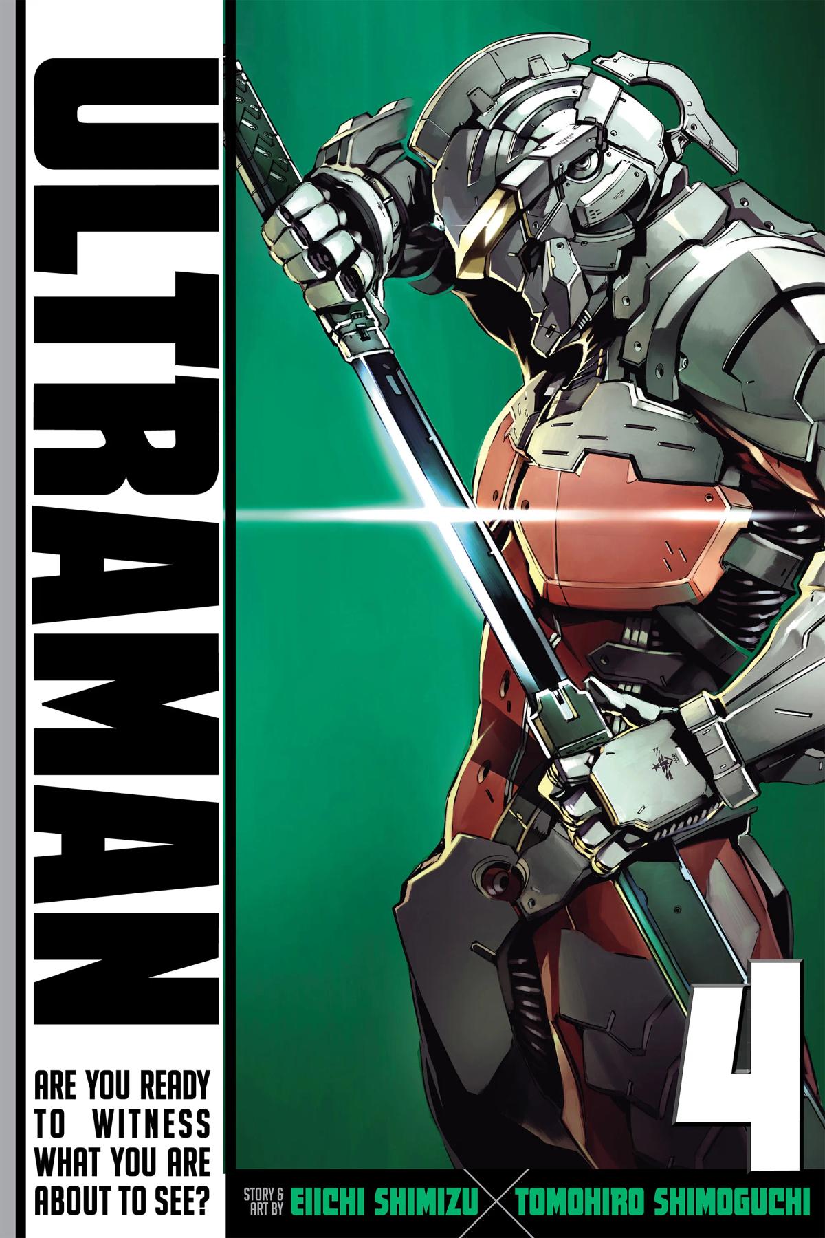 Ultraman 漫畫