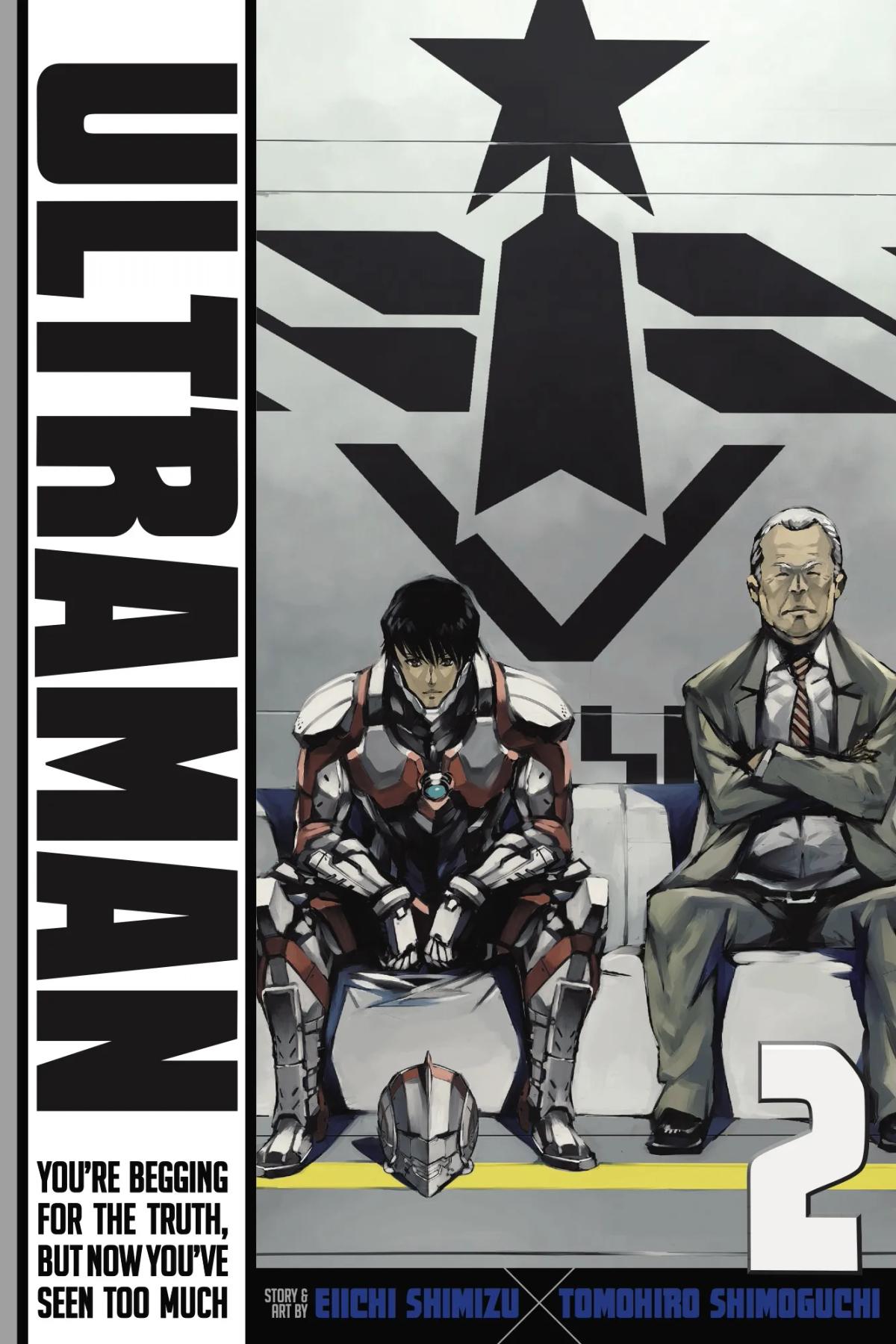 Ultraman