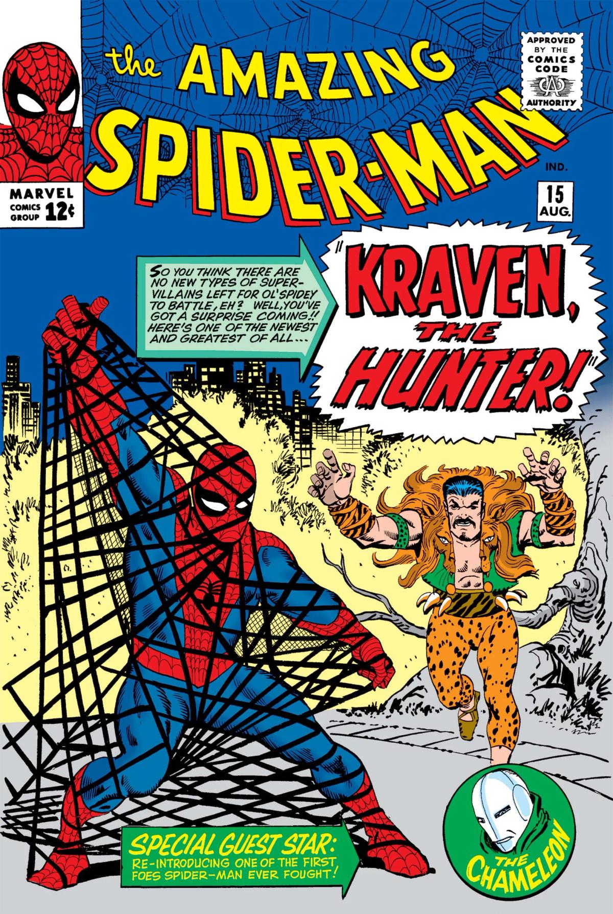 The Amazing Spider-Man image 1