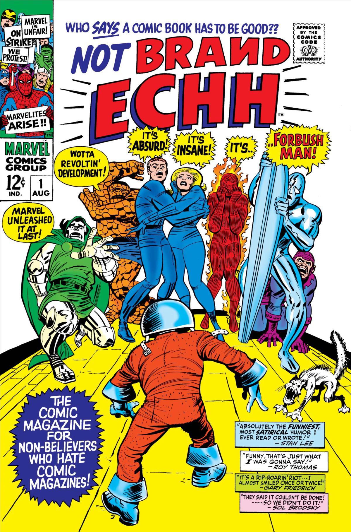 Not Brand Echh image 1