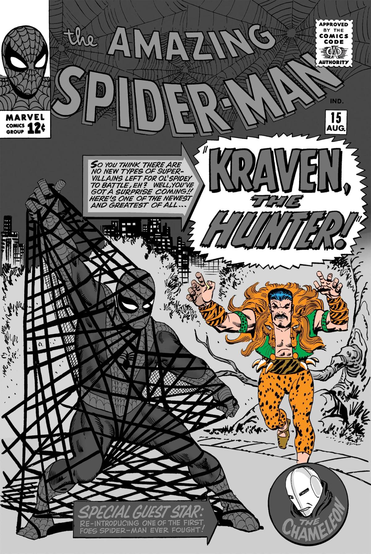 The Amazing Spider-Man image 2