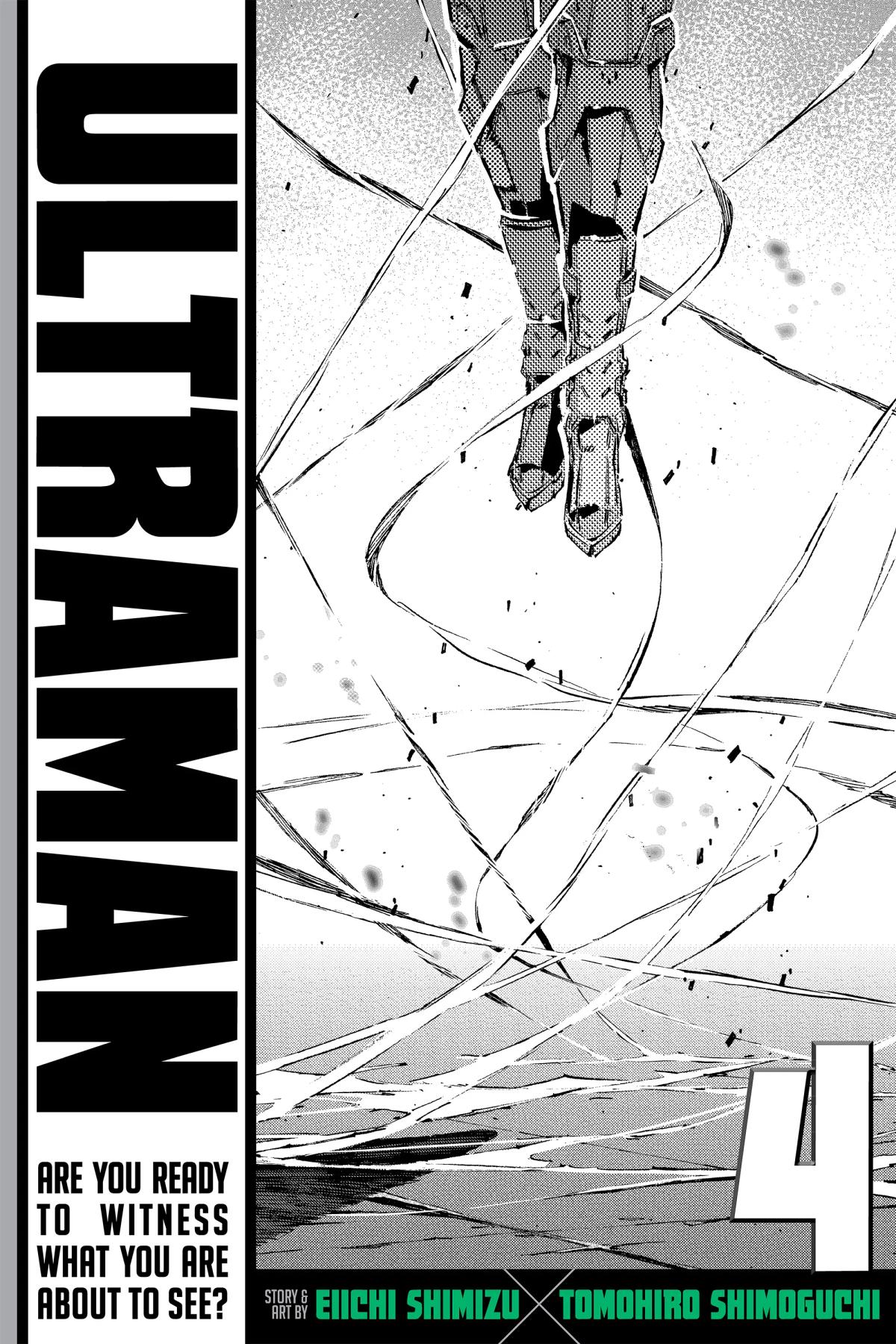 Ultraman 漫畫