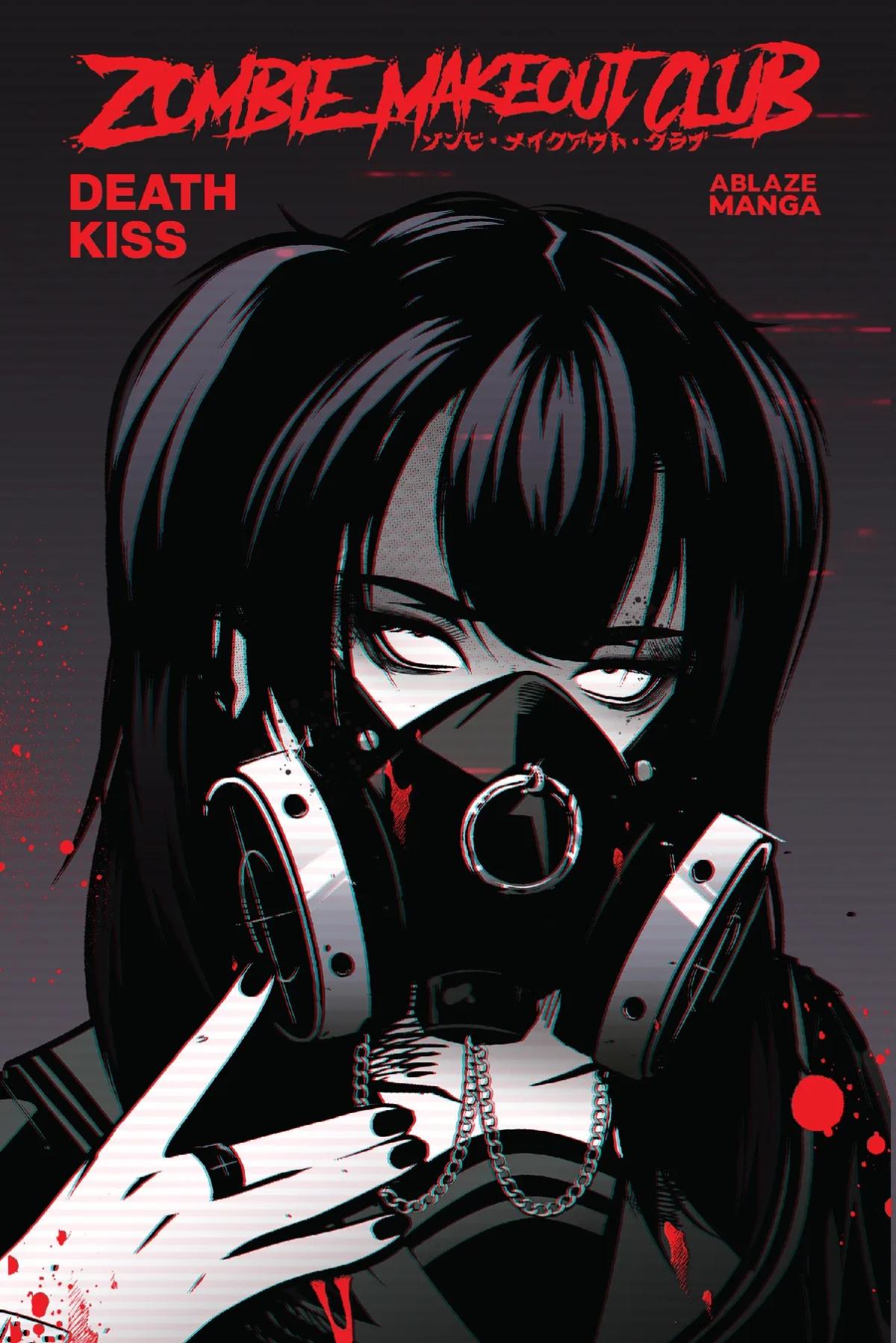Zombie Makeout Club Vol. 3: Deathkiss #3