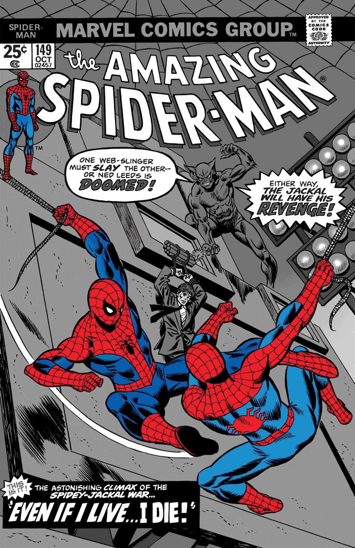 The Amazing Spider-Man image 2