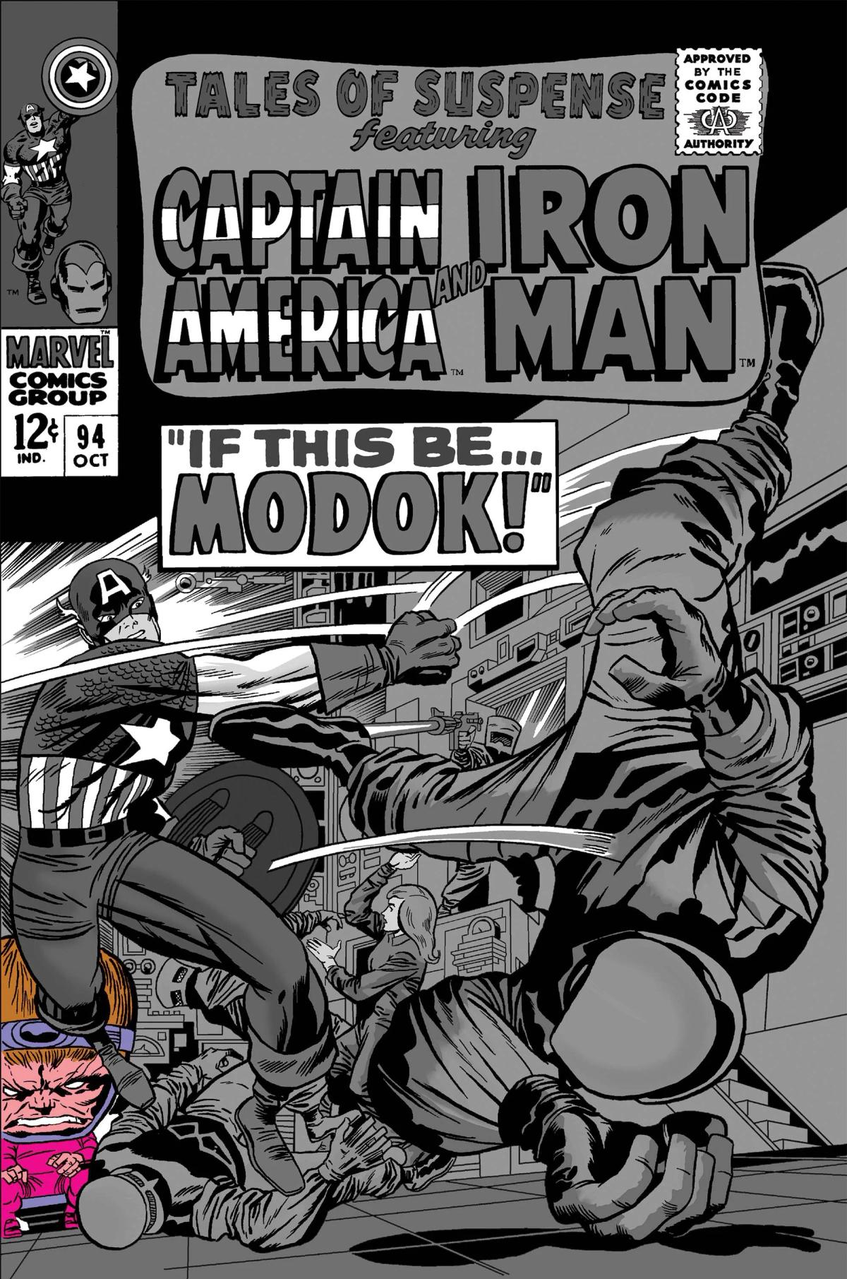 Tales of Suspense image 2
