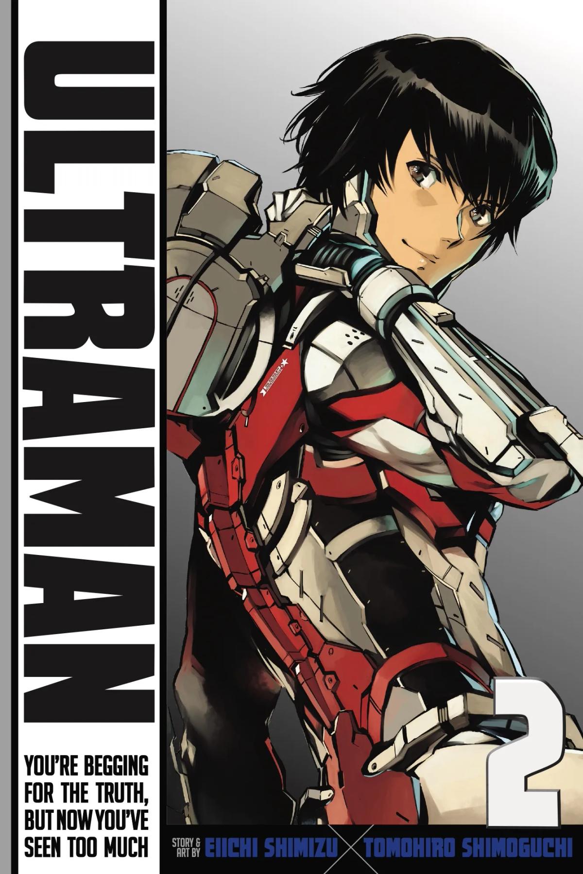 Ultraman