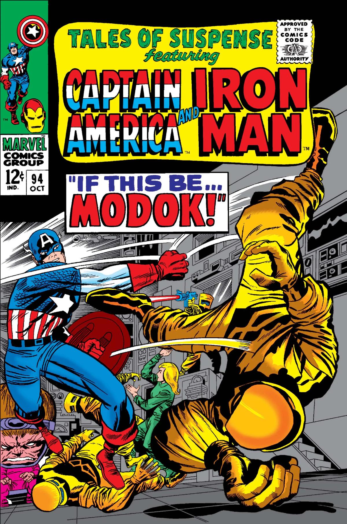 Tales of Suspense image 1