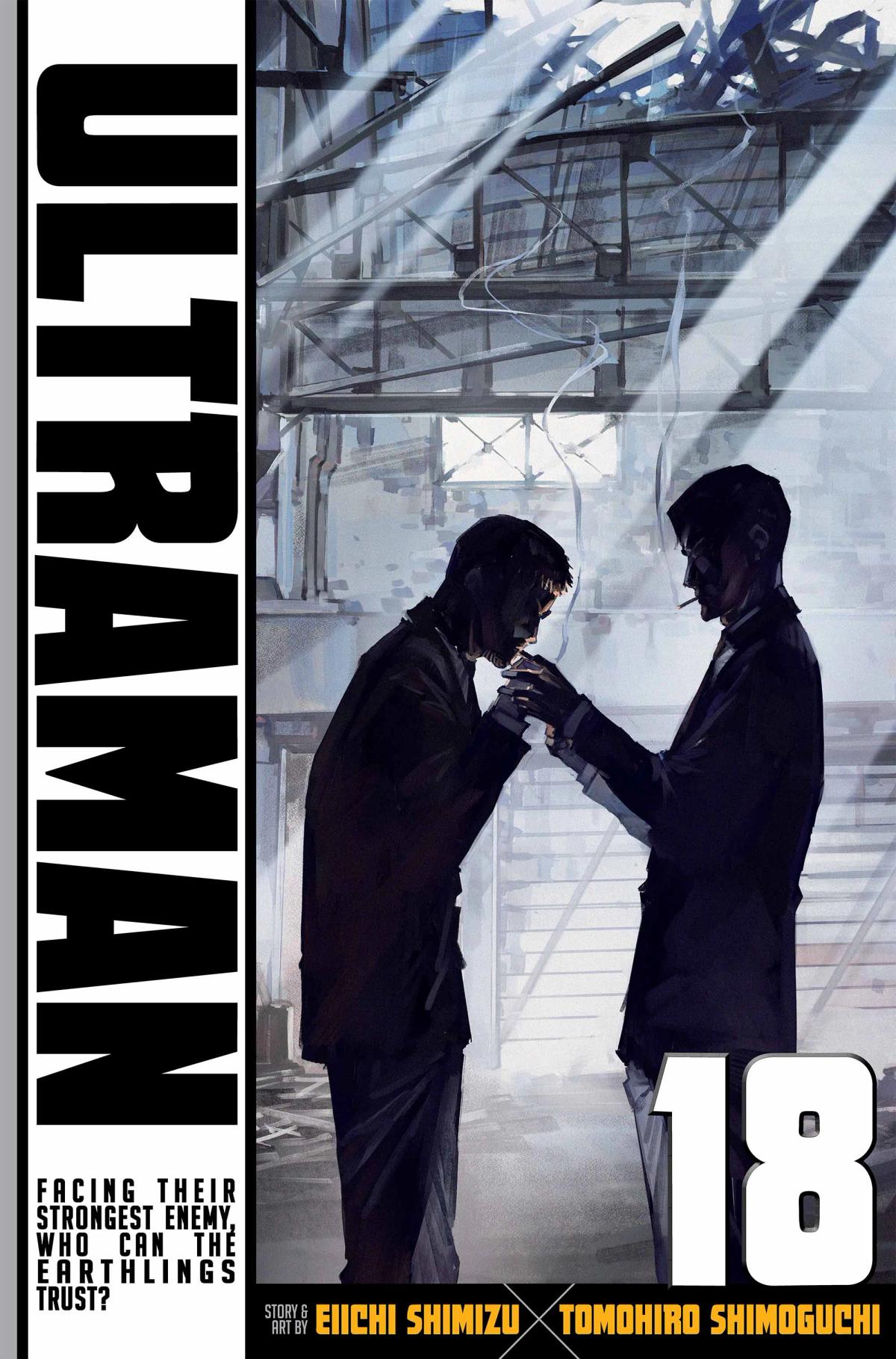 Ultraman Comics