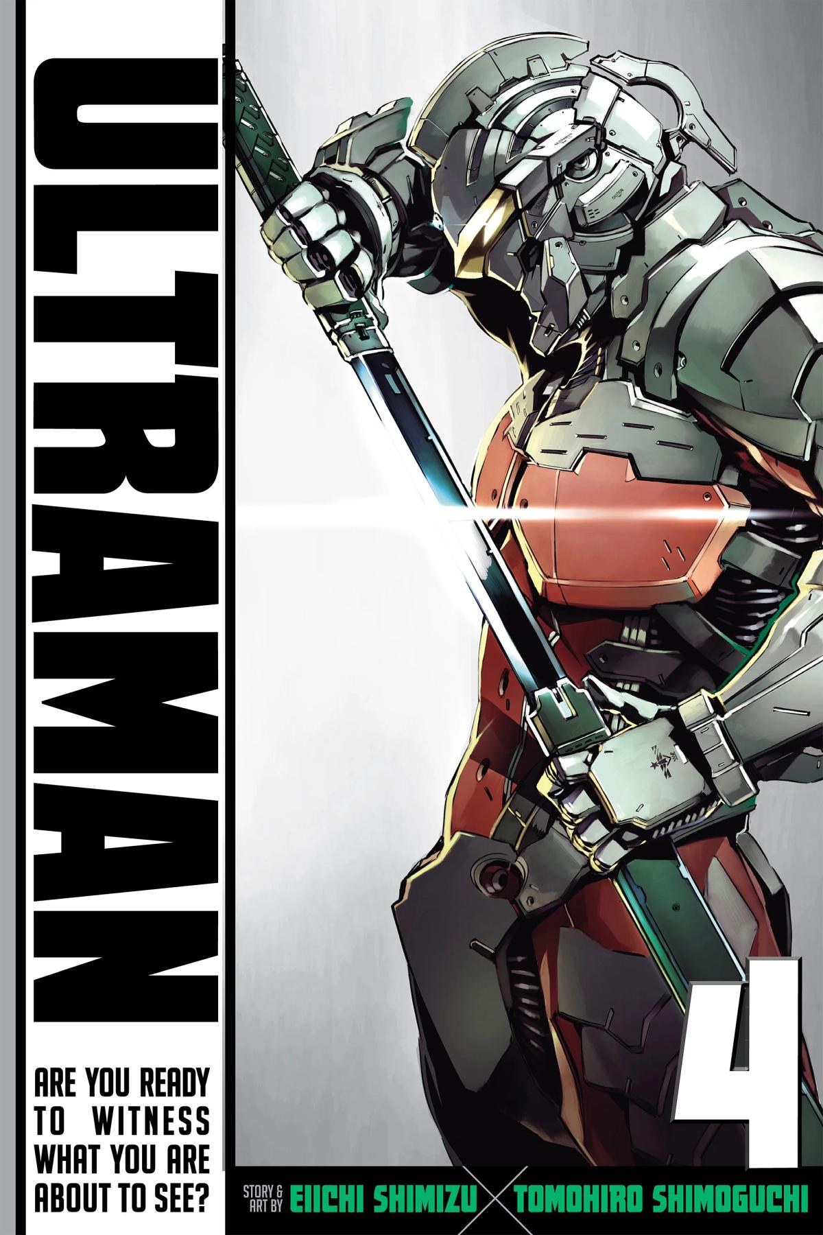 Ultraman 漫畫