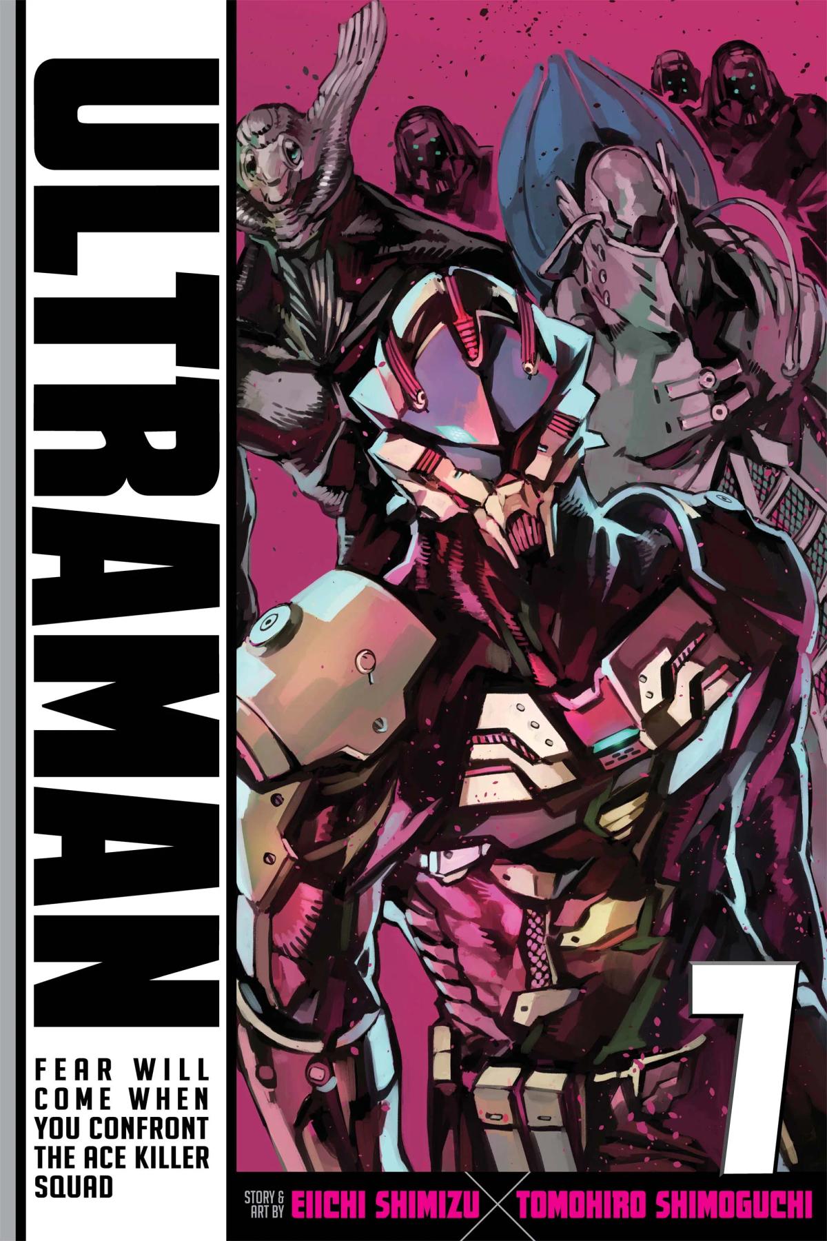 Ultraman image 1