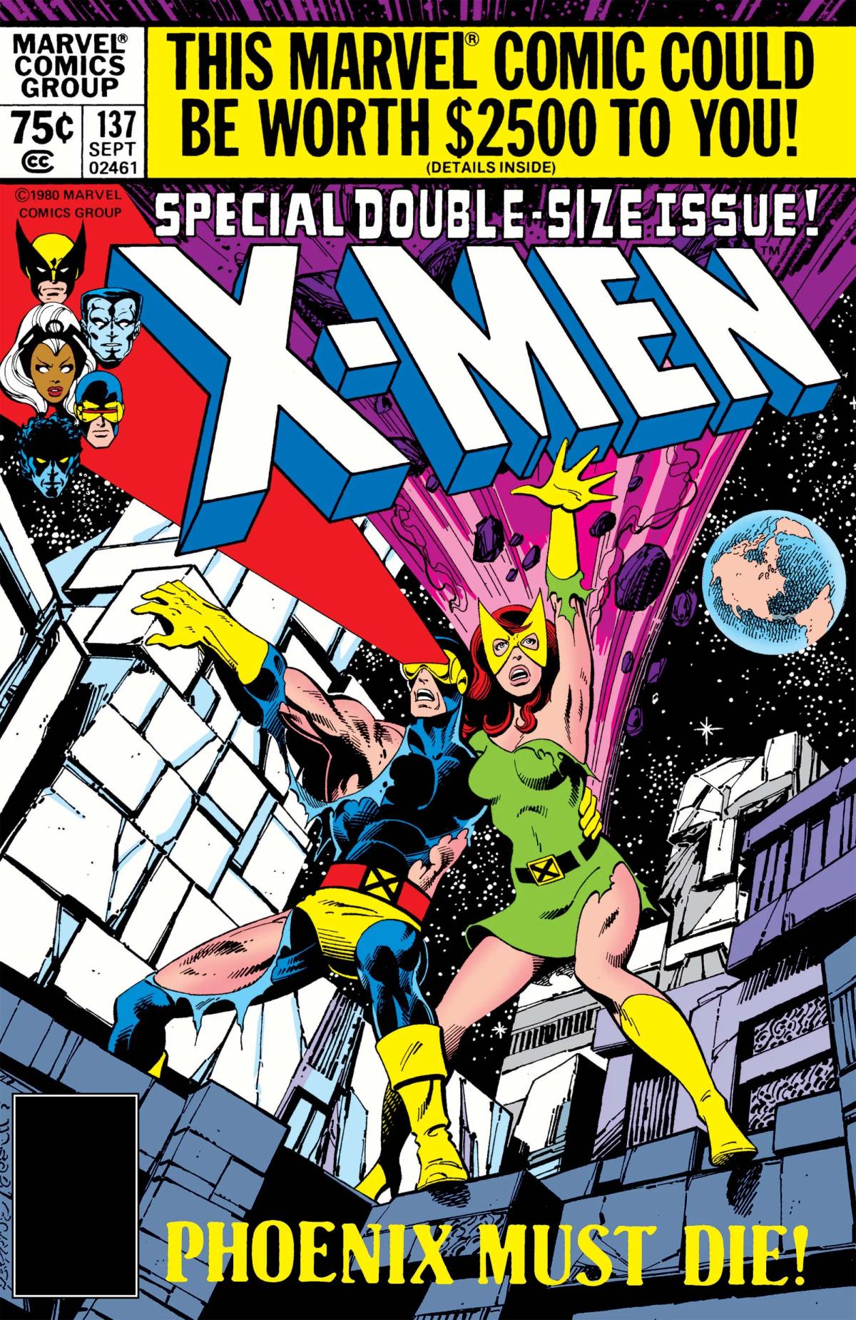 The X-Men image 1