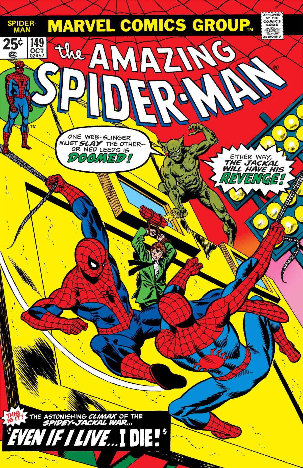 The Amazing Spider-Man image 1