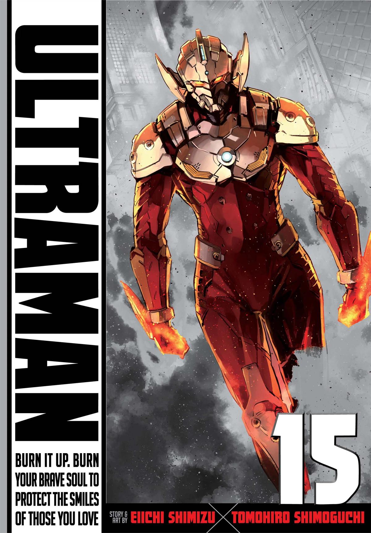 Ultraman