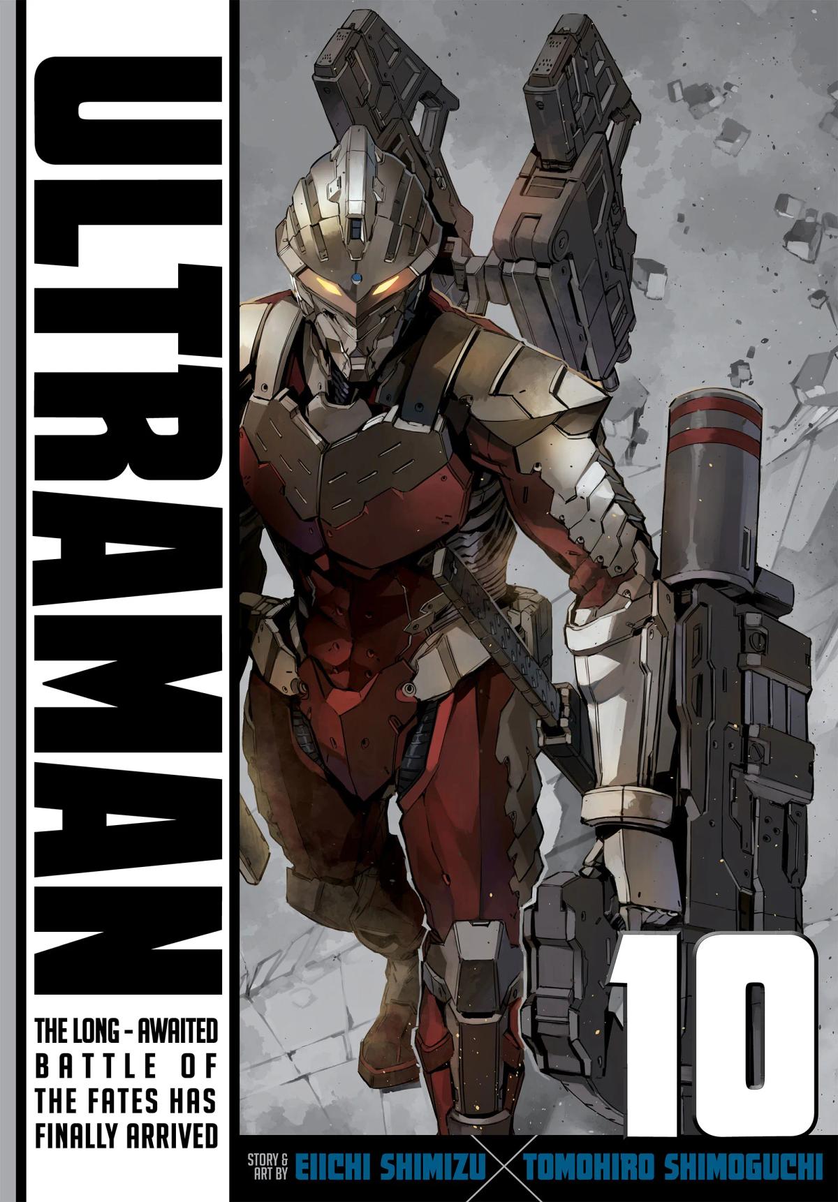 Ultraman