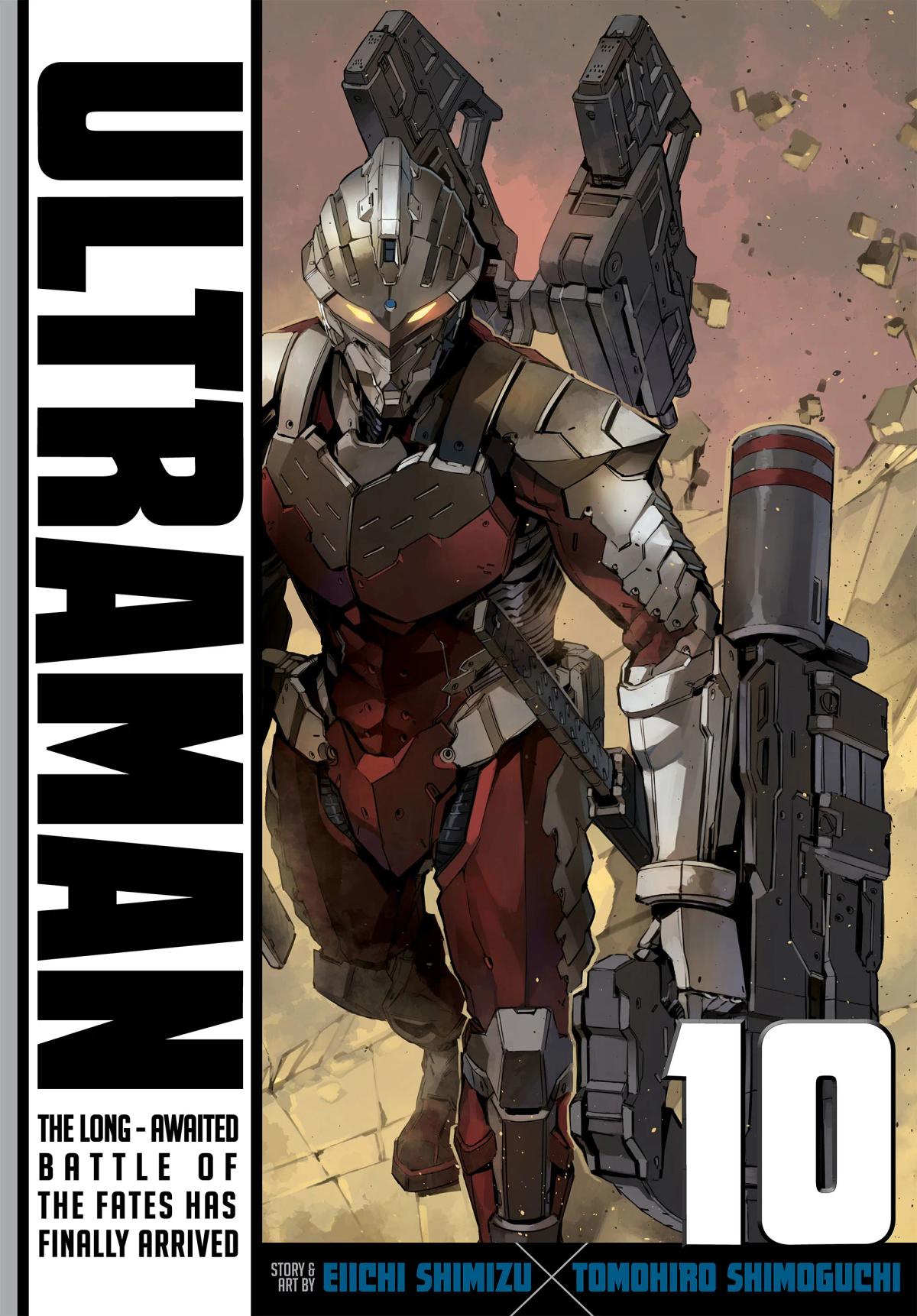 Ultraman
