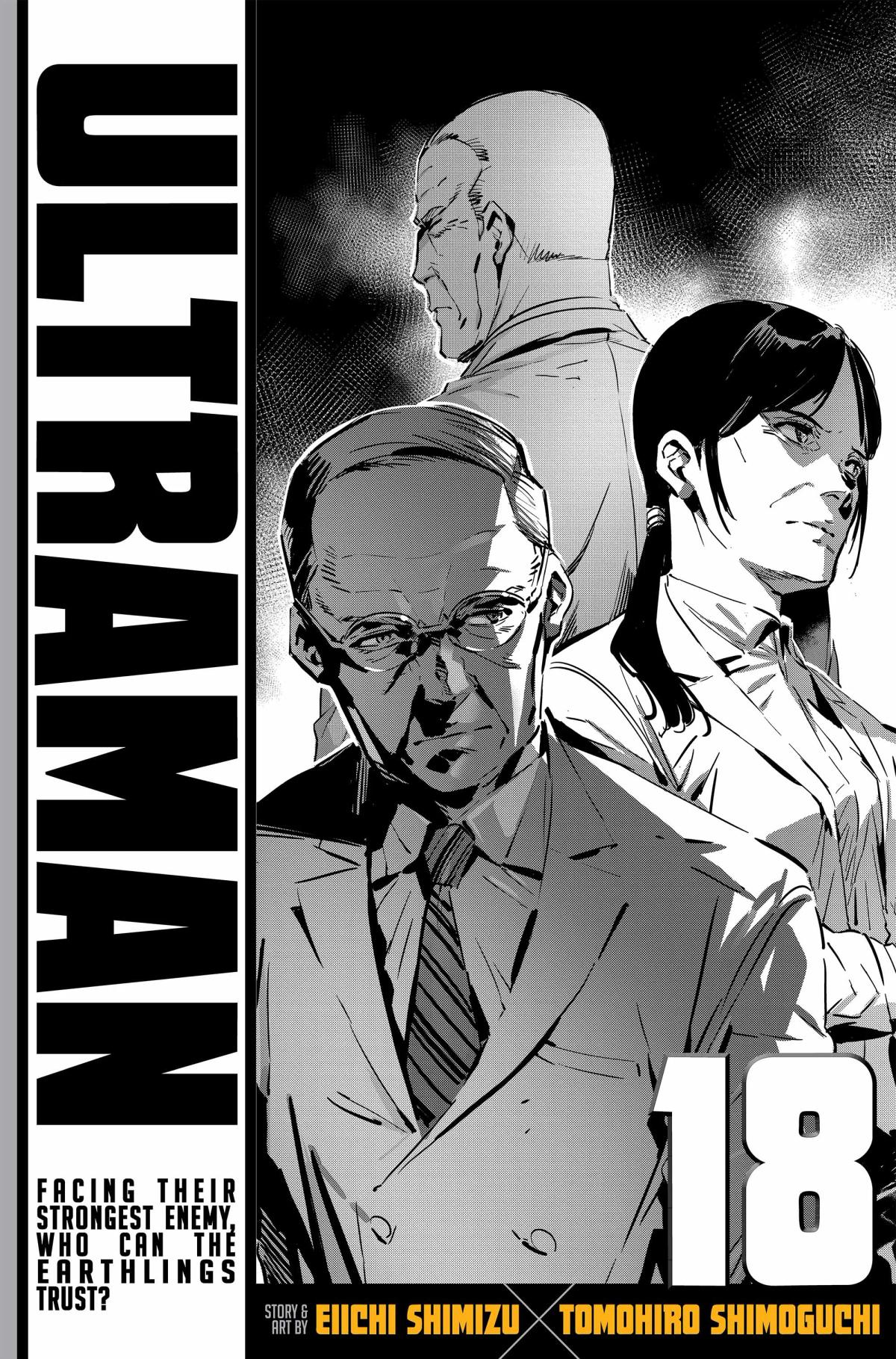 Ultraman Comics