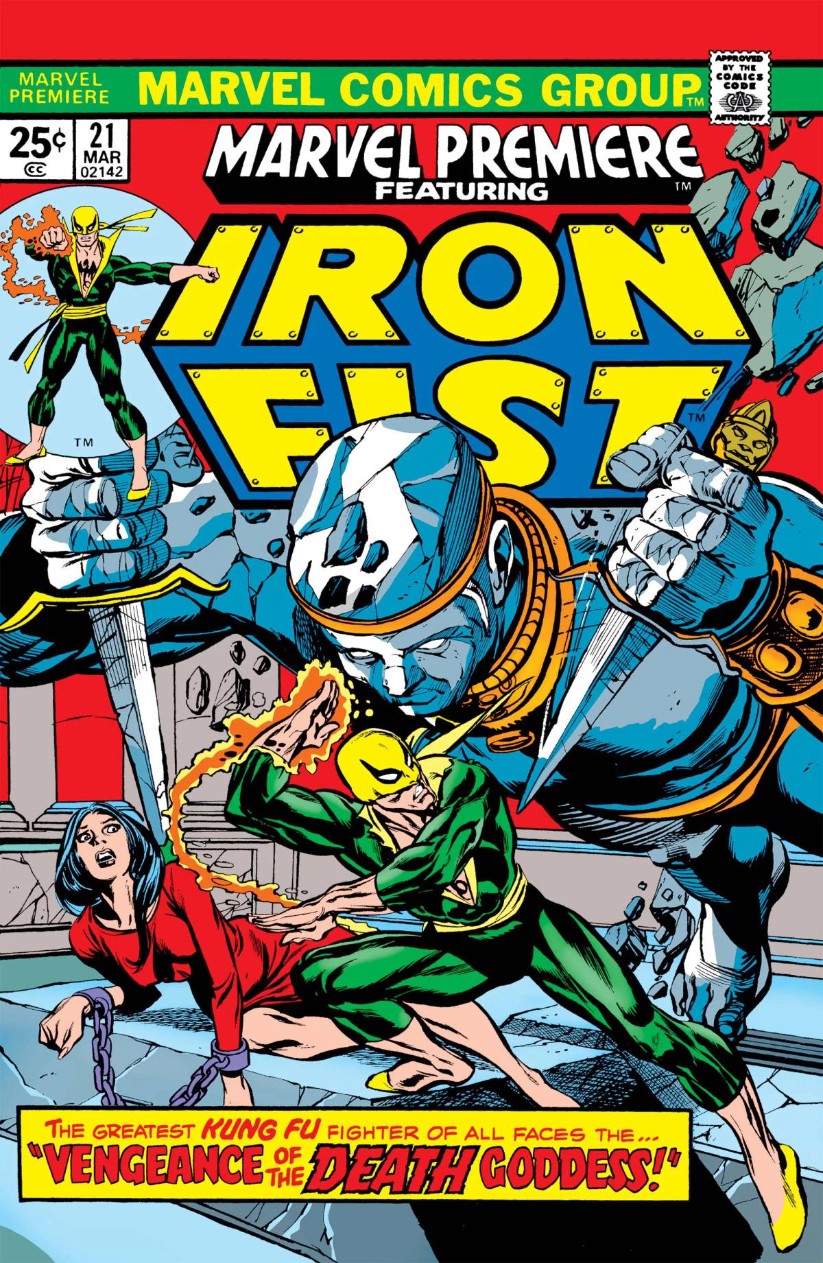 Marvel Premiere image 1