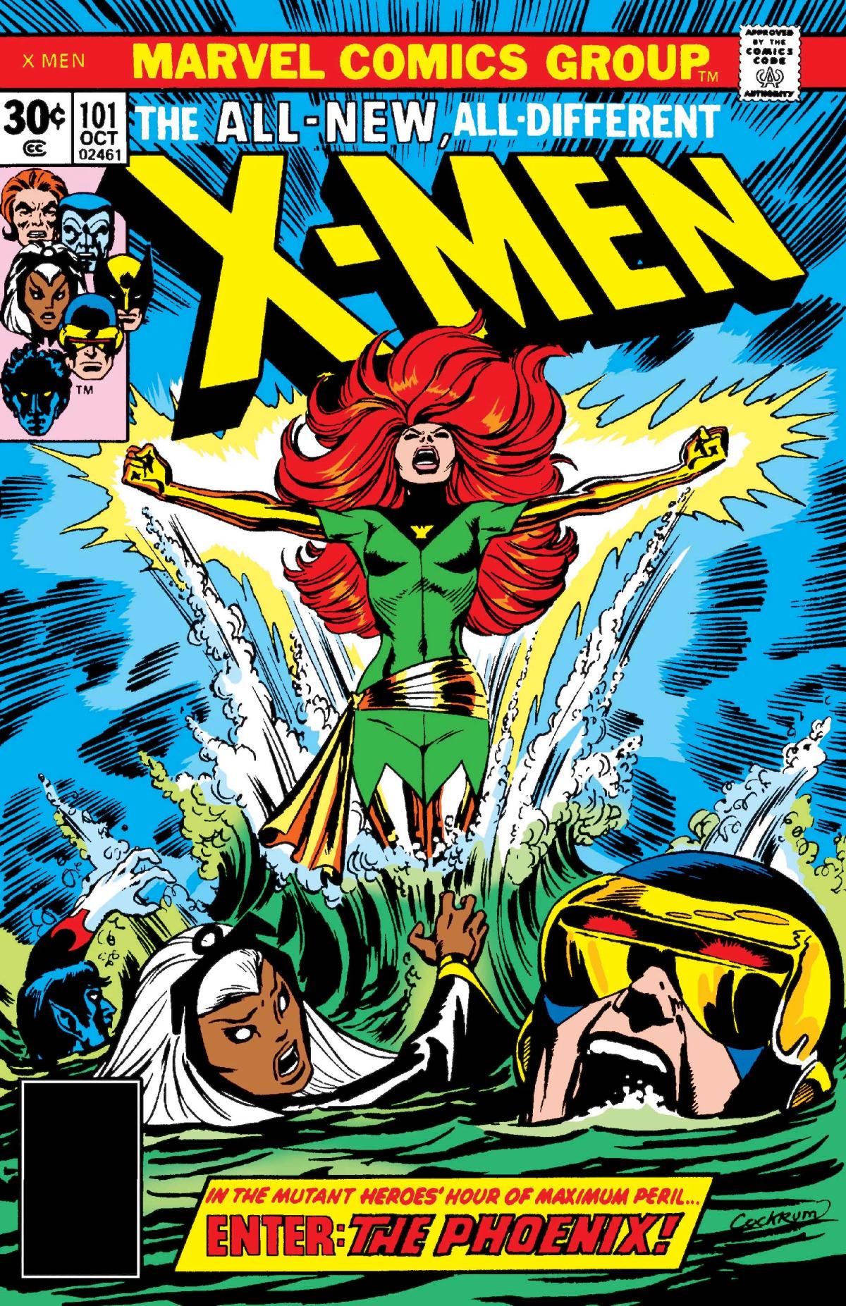 The X-men image 1