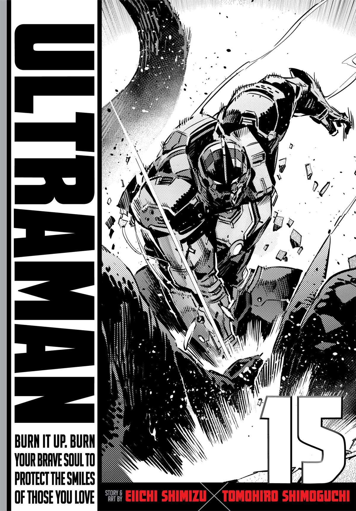 Ultraman