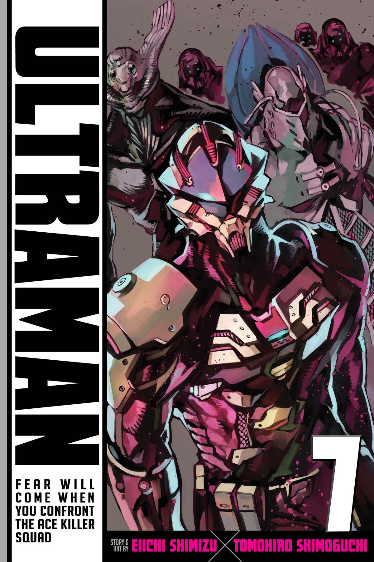 Ultraman image 3