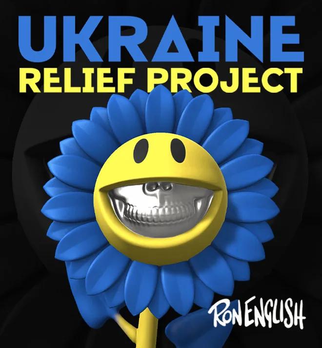 Sunflower Grin - Special Mission image 1